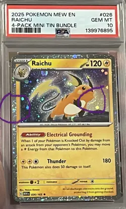 PSA 10 Raichu 026/165 Cosmos Holo 151 Sam's Club Exclusive Promo - Image 2