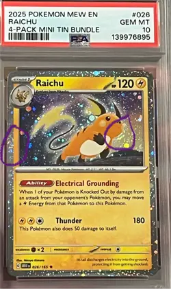 PSA 10 Raichu 026/165 Cosmos Holo 151 Sam's Club Exclusive Promo - Image 3