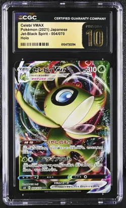 2021 Pokemon Jet-Black Spirit Celebi VMAX Holo Japanese 004/070 CGC 10 #004/070 - Image 1