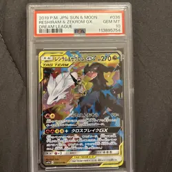 2019 POKEMON JPN SUN & MOON DREAM LEAGUE #036 RESHIRAM & ZEKROM GX PSA 10 - Image 1