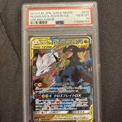 2019 POKEMON JPN SUN & MOON DREAM LEAGUE #036 RESHIRAM & ZEKROM GX PSA 10 - Image 2