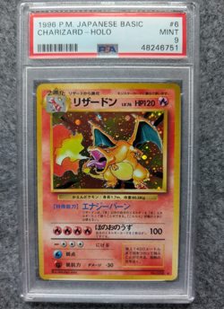 1996 Pokemon Japanese Base Set Charizard Holo PSA 9 JP - Image 1