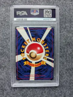1996 Pokemon Japanese Base Set Charizard Holo PSA 9 JP - Image 2