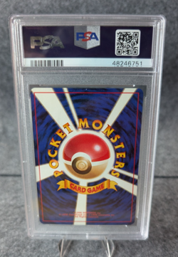 1996 Pokemon Japanese Base Set Charizard Holo PSA 9 JP - Image 4