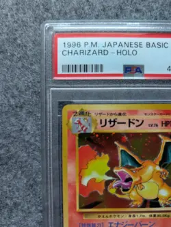 1996 Pokemon Japanese Base Set Charizard Holo PSA 9 JP - Image 5