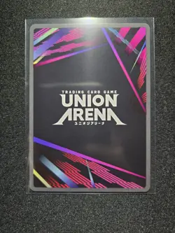 Ronie Arabel - UE07BT/SAO-1-006 U* (1 Star) - Union Arena - Sword Art Online - Image 2