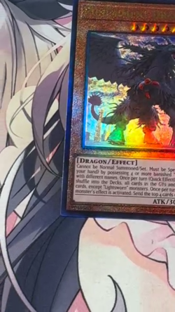 Yugioh Asian English LEDE-AE089 Punishment Dragon Ultimate rare Near Mint - Image 2