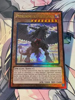 Yugioh Asian English LEDE-AE089 Punishment Dragon Ultimate rare Near Mint - Image 4
