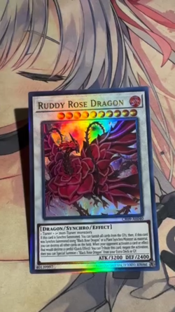 Yugioh Asian English CR09-AE040 Ruddy Rose Dragon Ultimate rare NM - Image 2