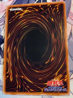 Yugioh Asian English CR03-AE001 Uria, Lord of Searing Flames Ultimate rare NM - Image 4