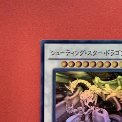 NM Shooting Star Dragon STBL-JP040 Holo Rare Ghost YuGiOh teka - Image 2