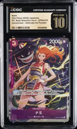 2025 ONE PIECE JPN #OP09-070 NAMI CGC 10 PERFECT - Image 1