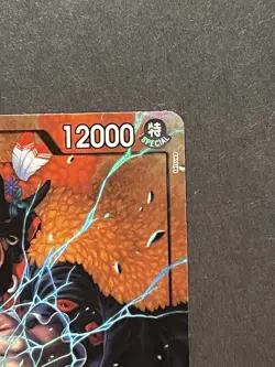 Marshall.D.Teach (093) Alternate Art OP09-093 Emperors in the New World Foil NM - Image 3
