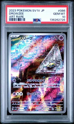 2023 POKEMON JAPANESE SV1V-VIOLET EX ART RARE #086 DROWZEE PSA 10 - Image 1