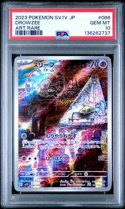 2023 POKEMON JAPANESE SV1V-VIOLET EX ART RARE #086 DROWZEE PSA 10 - Image 1