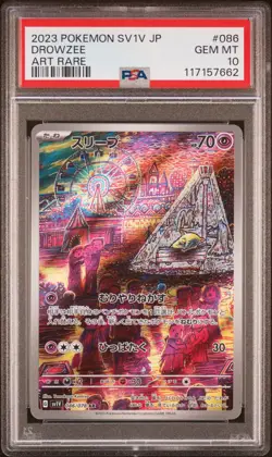 2023 POKEMON JAPANESE SV1V-VIOLET EX ART RARE #086 DROWZEE PSA 10 - Image 1