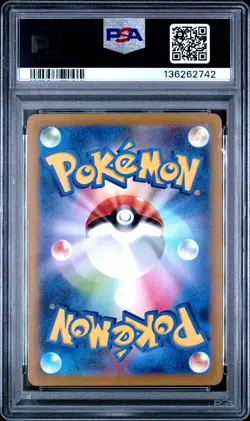 2023 POKEMON JAPANESE SV1V-VIOLET EX ART RARE #086 DROWZEE PSA 10 - Image 2