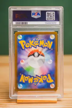 2023 POKEMON JAPANESE SV1V-VIOLET EX ART RARE #086 DROWZEE PSA 10 - Image 2
