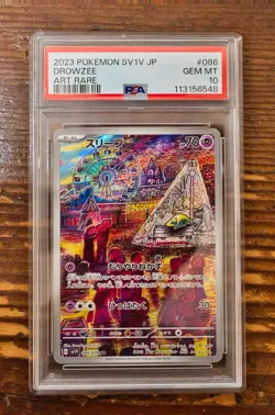 PSA 10 Drowzee Art Rare AR 086/078 Japanese sv1v Violet ex Pokemon Card Game 151 - Image 1