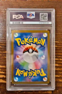 PSA 10 Drowzee Art Rare AR 086/078 Japanese sv1v Violet ex Pokemon Card Game 151 - Image 2