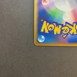 [NM-] Pokemon Card Latias 045/L-P HG & SS Special Pack Promo 2010 Holo Japanese - Image 5