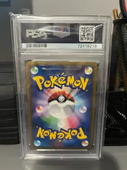 2010 Pokemon Japanese Promo Latios #046 HG & SS Special Pack PSA 10 - Image 2