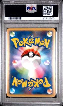 2010 POKEMON JAPANESE PROMO HG & SS SPECIAL PACK #045 LATIAS-HOLO PSA 7 - Image 2