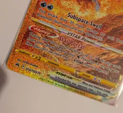 Origin Forme Palkia VSTAR - GG67/GG70 | Pokemon TCG: Crown Zenith - Image 4