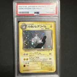 Dark Magneton - Japanese Rocket #82 Graded Pokemon Card - PSA 9 - - Image 1