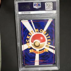 Dark Magneton - Japanese Rocket #82 Graded Pokemon Card - PSA 9 - - Image 2