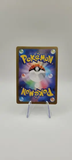 Pokemon TCG: Lechonk 120/108 AR SV3 Ruler of the Black Flame Japanese Card NM - Image 3