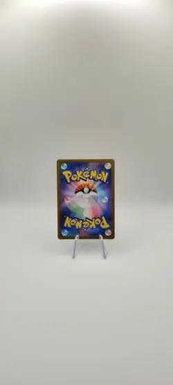 Pokemon TCG: Lechonk 120/108 AR SV3 Ruler of the Black Flame Japanese Card NM - Image 4