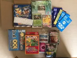 Pokemon Card Pikachu Promo Start Deck 100 CoroCoro Limited KOKO Movie Rare Set - Image 1