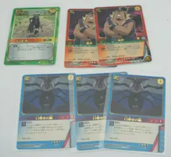 Naruto Card Game CCG Bandai 2004-2005 Japanese - Data Carddass - Gaara Neji - 36 - Image 5