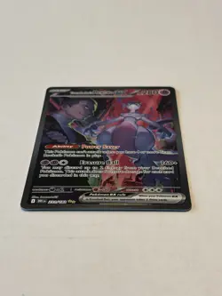 Team Rockets Mewtwo EX Special Illustration Card 231/182 Sv10: Destined Rivals - Image 2