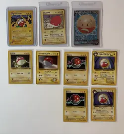Electrode & Voltorb Pokemon Vintage Card Lot (9) Skyridge, Team Rocket - Image 1