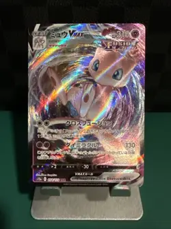 Mew VMAX RRR 054/172 S12a VSTAR Universe - Pokemon Card Japanese - Image 1