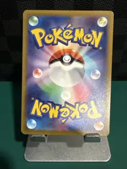 Mew VMAX RRR 054/172 S12a VSTAR Universe - Pokemon Card Japanese - Image 4
