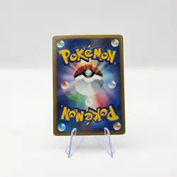 Regigigas #486 Holo Pokemon TCG Japanese Card (2008) Nintendo - Image 2