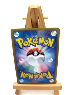 Meganium 102/128 1st Edition e Holo Japanese Pokemon Card Nintendo From Japan - Image 5