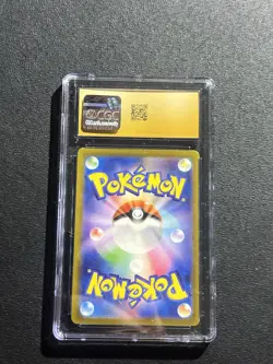 CGC 10 Pristine Machoke 177/165 AR Art Rare 151 sv2a Japanese Pokemon Card - Image 2