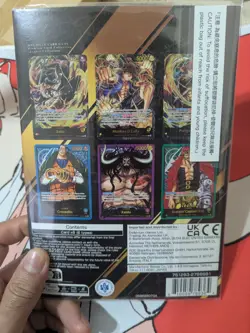 Premium Card Leader Collection Sealed Promo English One Piece TCG - Image 2