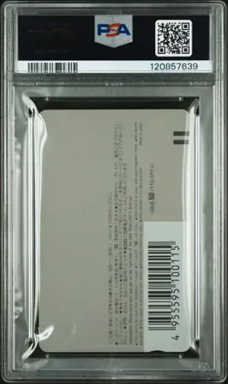 PSA 10 Weekly Shonen Jump Dragon Ball Original Telephone Card Goku Shenr G2U - Image 2