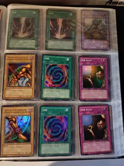 Yugioh/Mtg Collection - Image 4