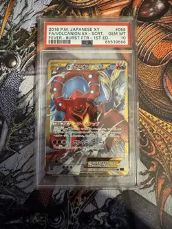 Pokemon 2016 Volcanion Ex Full Art Fever Burst Fighter Japanese Psa10 - Image 1