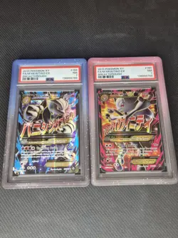 Sequential Mega Mewtwo EX x & Y Full Art - XY Breakthrough 2016 Pokemon TCG - Image 1