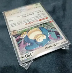 Hop’s Snorlax 117/159 EB Games Exclusive Promo - Sealed - Mint Pokemon TCG - Image 3