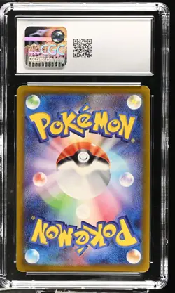 2025 POKEMON JPN MEGA DREAM EX SUPER RARE HOLO #219/193 CANARI CGC 10 GEM MINT - Image 2