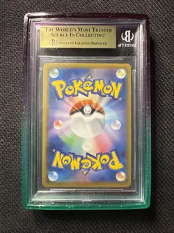 Pokemon TCG Rillaboom VMAX 10/190 Shiny Star V Japanese BGS Pristine 10 POP 11 - Image 2