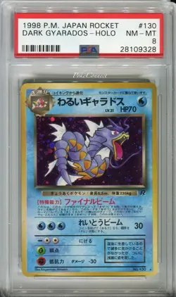 PSA 8 NEAR MINT Pokemon Dark Gyarados Japanese 1998 Team Rocket #130 Holo Rare - Image 1